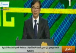 زان: افريقيا اكبر القارات استقبالا للاستثمارات فى العالم