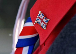 الحكومة البريطانية … الكشف عن صفقات بالمليارات اليوم خلال قمة استثمار لندن