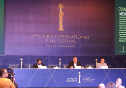 غدا..مهرجان القاهرة السينمائي يختتم فعاليات الدورة “41”