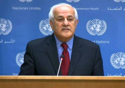 فلسطين تبدأ مشاورات أممية للتصدي للإعلان الأمريكي بشأن المستوطنات