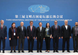 الاثار: منتدى الحضارات القديمة ببكين ساحة ثقافية لحماية الارث البشري