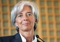 كريستين لاجارد تتسلم رسميا رئاسة البنك المركزي الأوروبي