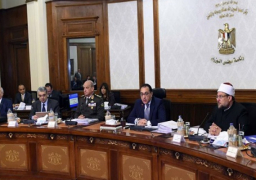 مجلس الوزراء يستعرض الحساب المالى للتأمين الصحى ويوافق على عدد من مشروعات القرارات