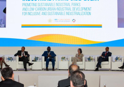 مصر تشارك في فعاليات المؤتمر العام لمنظمة اليونيدو في نسخته الـ 18