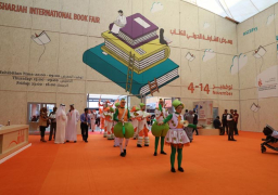 فعاليات متنوعة بمعرض الشارقة الدولي للكتاب