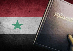 اللجنة المصغرة لمناقشة الدستور السوري تبدأ أولى جلساتها في جنيف