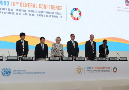 انطلاق أعمال المؤتمر العام الـ 18 لمنظمة “اليونيدو” فى أبوظبى