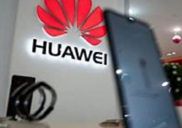 واشنطن تدرس فرض قيود جديدة على هواوي