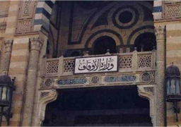 وزارة الأوقاف : صناديق النذور تحقق أكثر من 4 ملايين جنيه فى شهر أكتوبر