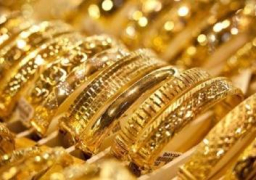 “الدمغة والموازين”:الانتهاء من دمغ وتكويد المصوغات بالليزر أكتوبر 2020