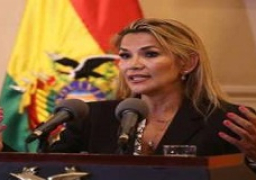 بوليفيا تطرد سفيرة المكسيك ودبلوماسيين إسبانيين