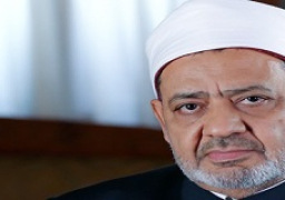 الإمام الأكبر يدعو إلى الاعتناء بخدمات الصحة النفسية