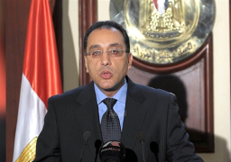 مجلس الوزراء يعقد اليوم إجتماعه الأسبوعي برئاسة د.مصطفي مدبولي