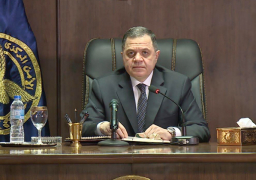 وزير الداخلية يبعث برقيات تهنئة لقيادات الدولة بمناسبة العام الميلادي الجديد