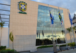 البرازيل تعلن تقدمها بطلب لاستضافة مونديال 2023 للسيدات