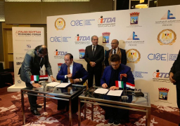 بالصور … وزير التموين يشهد توقيع 9 مذكرات تفاهم في ختام اعمال المنتدى المصري- الإيطالي الاقتصادي