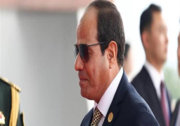 الرئيس السيسى يصل مقر انعقاد منتدى أسوان للسلام والتنمية فى أفريقيا