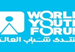مشاركون بـ “كيف تبقى آمنا في العالم الرقمي” يؤكدون على الخصوصية والأمن