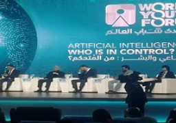 منتدى شباب العالم: الفن وسيلة للتغيير وتحسين حياة البشر والتقريب بينهم