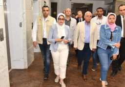 وزيرة الصحة تتجه إلى جنوب سيناء لمتابعة تجهيزات تطبيق التأمين الشامل