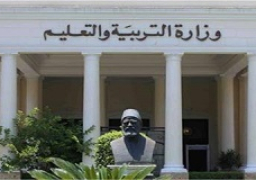 “التعليم” توقع بروتوكول تعاون لتطوير المنشآت الرياضية التابعة للوزارة