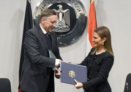 مصر والمانيا توقعان منحة لضمان الجودة فى مجال الإنتاج الزراعى بقيمة 36 مليون جنيه