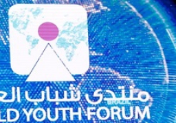 البيئة : الشباب يلعب دورا أساسيا في مواجهة آثار التغيرات المناخية
