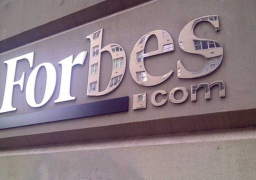 “فوربس”: خطة الطاقة المستدامة ستضع مصر ضمن أكبر 10 اقتصادات فى العالم