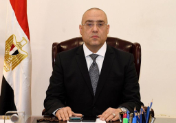 وزير الإسكان: الأحد 5 يناير المقبل.. بِدء تسليم وحدات 33 عمارة بالإسكان المتميز بمدينة العلمين الجديدة