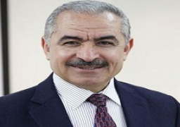 اشتية: دعم الكونجرس لحل الدولتين جاء رفضا لسياسة ترامب وإدانة لإسرائيل