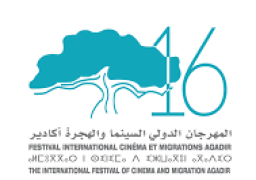 انطلاق المهرجان الدولى للسينما والهجرة فى أغادير المغربية .. 9 ديسمبر