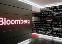 بلومبرج: أثرياء العالم يزيدون ثرواتهم بنسبة 25% فى 2019