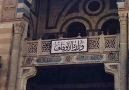 افتتاح أعمال تطوير المجمع الإسلامي ببورفؤاد مارس المقبل