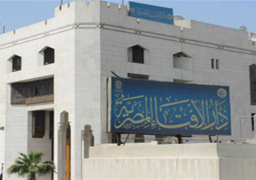 الإفتاء: غدًا الجمعة أول أيام شهر جمادي الأول