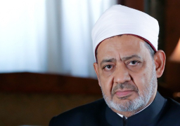 الإمام الأكبر ينعى ضحايا تحطم الطائرة الكازاخية