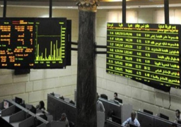 ارتفاع جماعي لمؤشرات البورصة فى بداية تعاملات اليوم