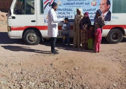 وزيرة الصحة .. تسجيل 30 ألف مواطن بمنظومة التأمين الصحي الشامل بجنوب سيناء