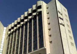التعليم العالى: انشاء جامعات جديدة وتحديث المناهج خلال ٢٠٢٠