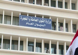 “التمثيل العمالي” ببيروت يبحث منظومة الكفالات المصرفية للمصريين