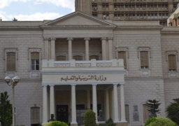 اليوم فتح الحجز الإلكترونى لاختبارات المعلمين على وظيفة مدرس رياضيات وعلوم