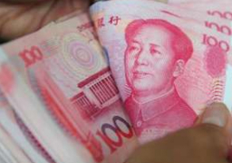 الديون الخارجية للصين تتجاوز تريليوني دولار حتى سبتمبر الماضي