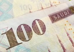 السودان يعتمد أول ميزانية بعد الإطاحة بالبشير