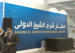 بعد توقف سنوات .. وصول أولى رحلات الطيران الفرنسى لشرم الشيخ