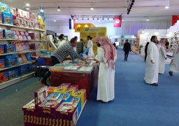 بمشاركة 33 دار نشر هيئة تنمية الصادرات تنظم المشاركة المصرية بمعرض جدة الدولى للكتاب