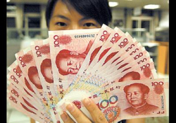 الين ينخفض بفعل مؤشرات جيدة بشأن اتفاق التجارة بين واشنطن وبكين
