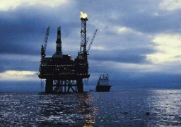 إعلان نتيجة أول مزايدة عالمية للبحث عن البترول والغاز بالبحر الأحمر