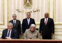 بروتوكول تعاون لإنشاء محطتي توليد كهرباء من الطاقة الشمسية والرياح