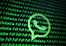 تقرير: وسائط تجسس إسرائيلية للتنصت على مسؤولين باكستانيين