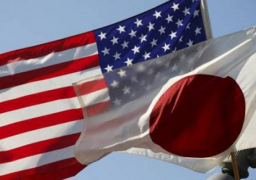 البرلمان الياباني يوافق على الاتفاق التجاري مع الولايات المتحدة