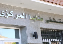 بالصور .. وزيرة الصحة توجه باعتماد مستشفى “طابا” المركزي ضمن منظومة التأمين الصحي الجديد